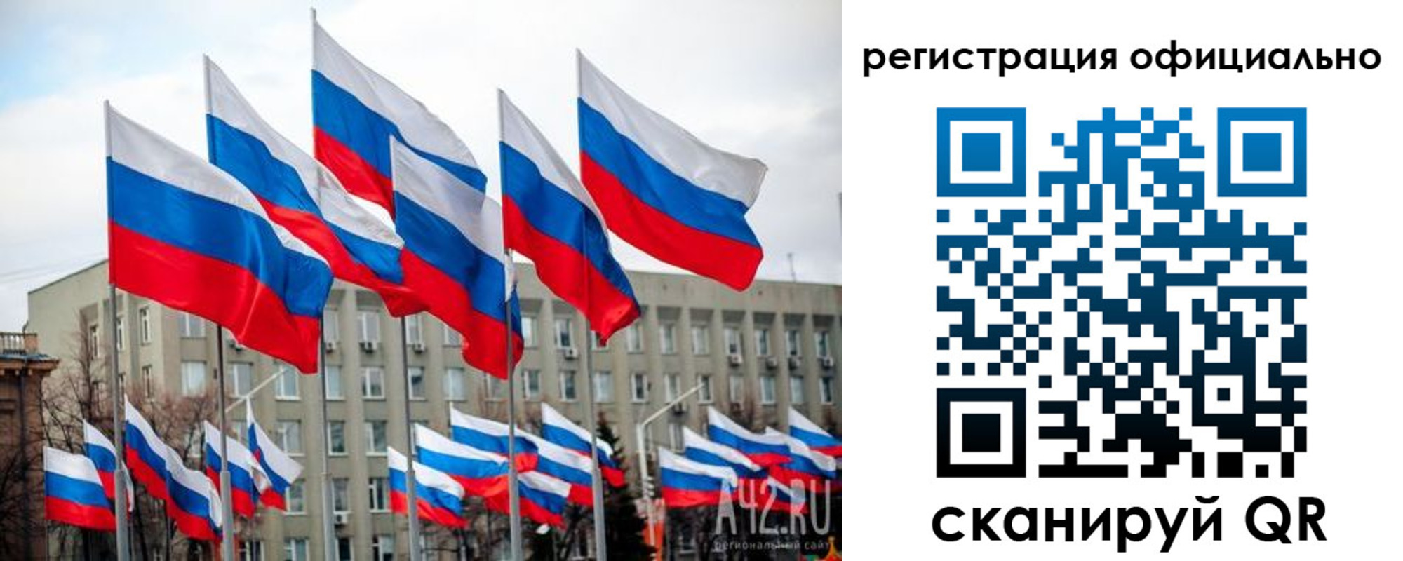 прописка иностранных граждан в Вятских Полянах